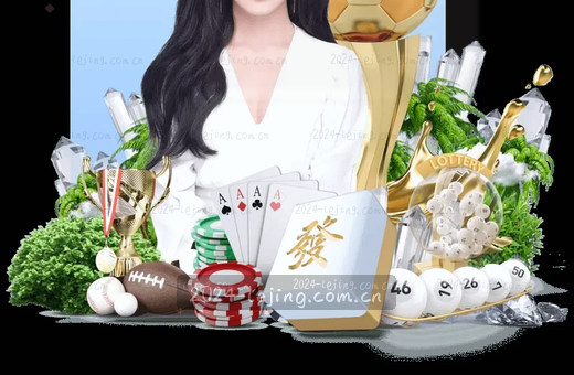 王者荣耀赛事入口