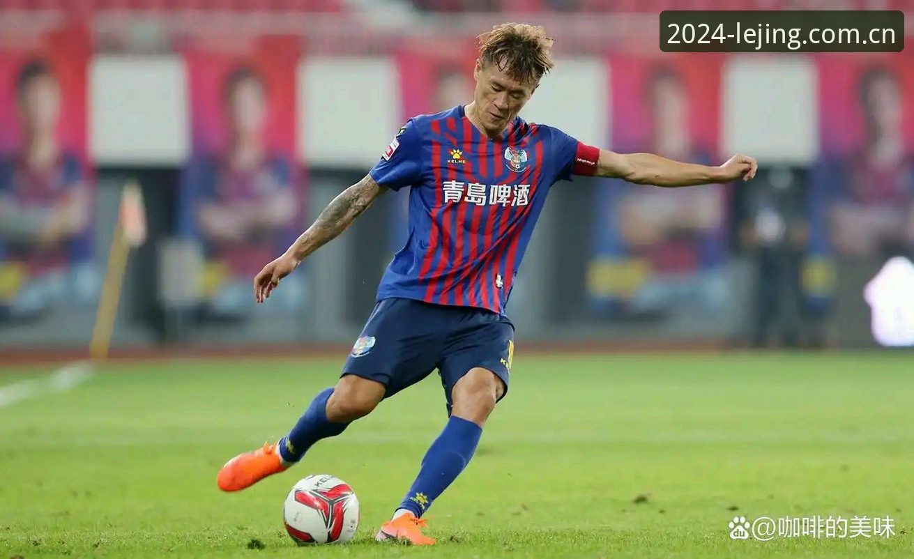 终身禁足与五年禁赛：乐竞体育更新日志里的第三批足协处罚对比